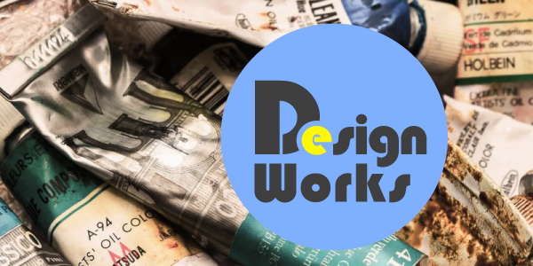 DesignWorks